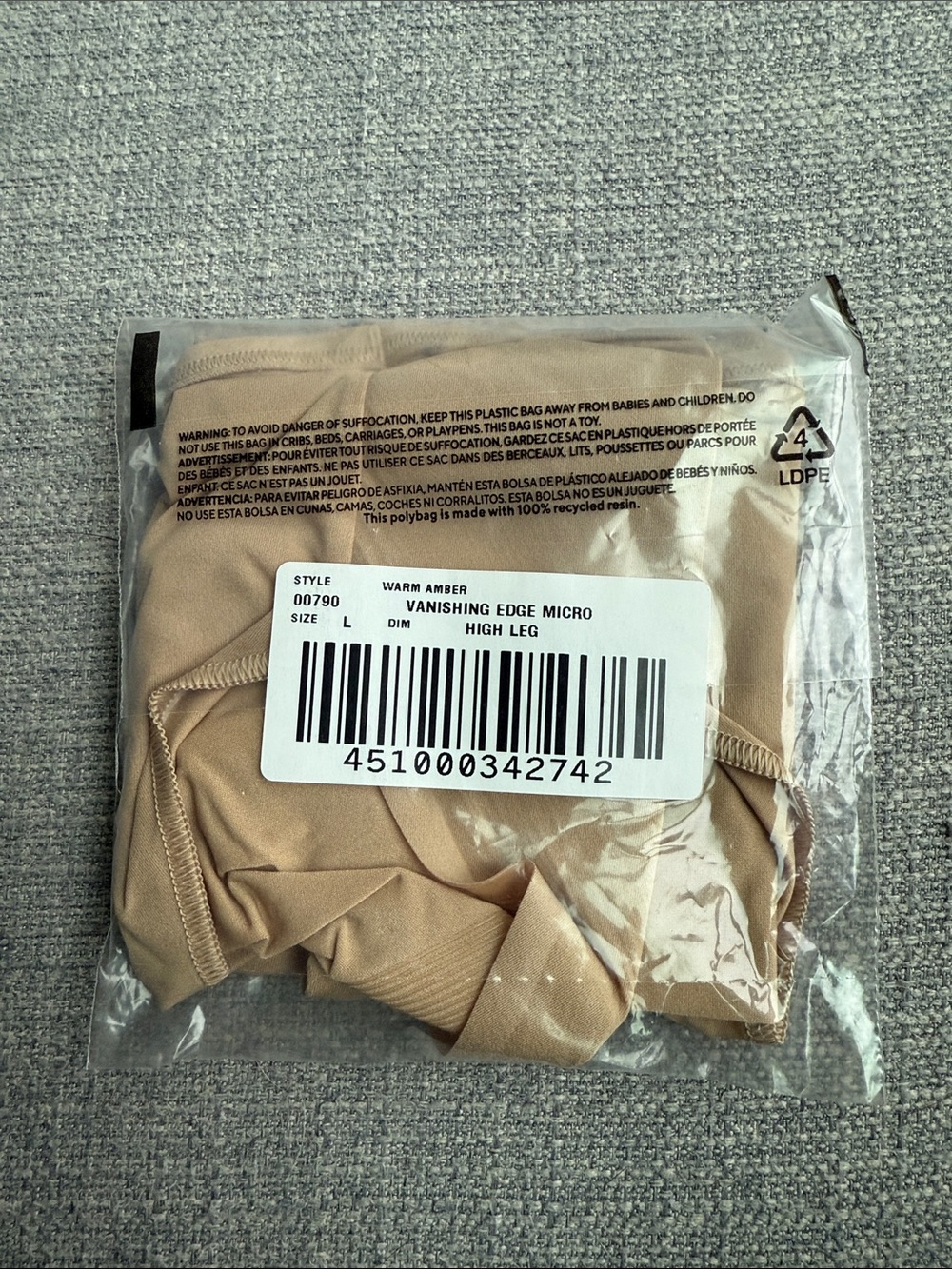 Soma Seamless Underwear in Warm Amber / Nude - Picture 2 of 2